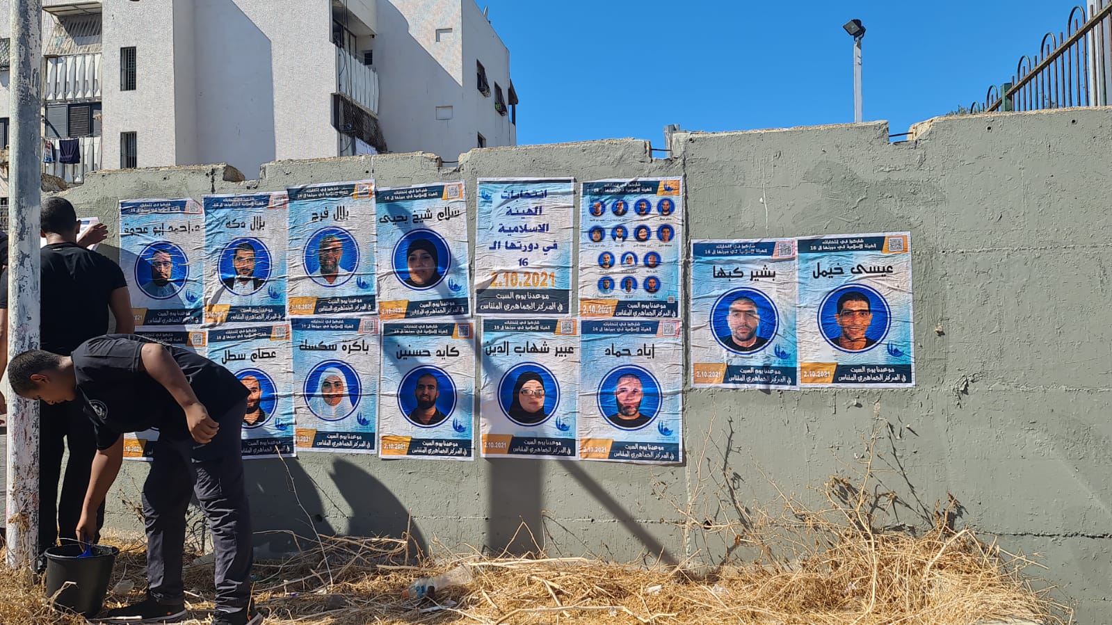 WhatsApp Image 2021-09-25 at 4.27.18 PM (2).jpeg